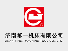 楊桂軍、王德寶當選濟南市國資委系統(tǒng)黨代會代表